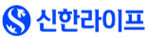 신한라이프